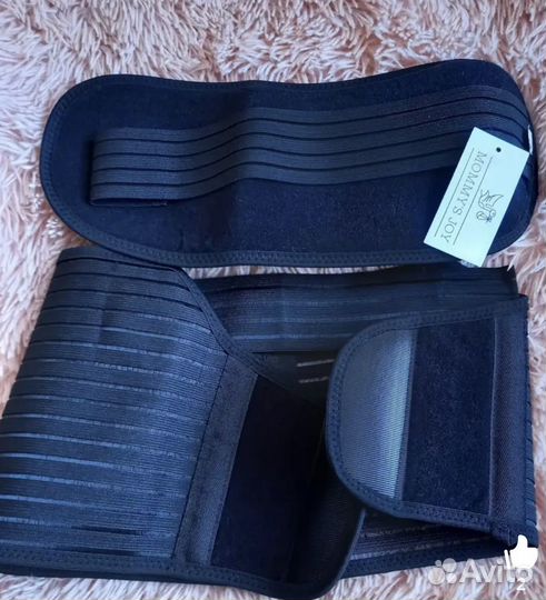 Бандаж для беременных и после родов