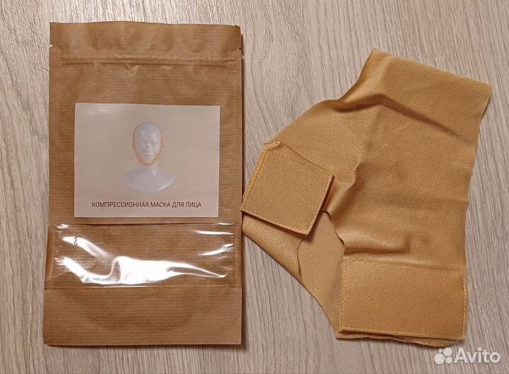 Маска бандаж для коррекции овала лица