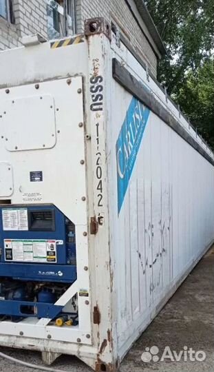 Аренда реф контейнера