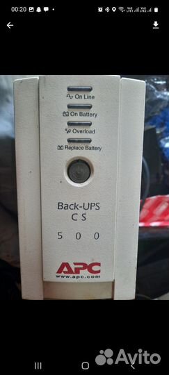 Ибп back-ups cs 500