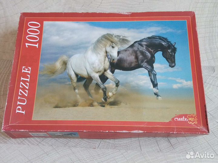 Пазлы 1000 Две лошади