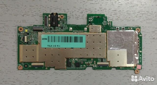 Материнская плата пл S8-50 P/N 5B29A6N43H