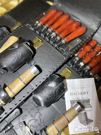 Подарочный шашлычный набор