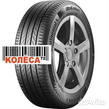 Continental UltraContact 195/65 R15