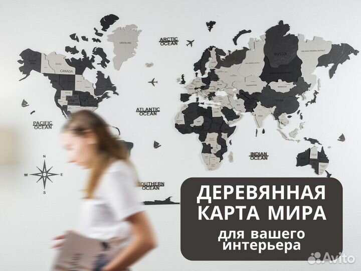 Деревянная карта мира ручной работы