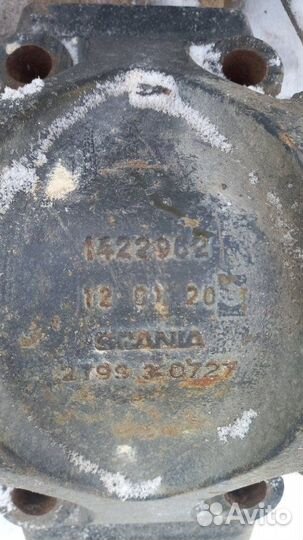 Балансир Scania