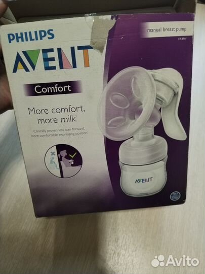 Молокоотсос ручной