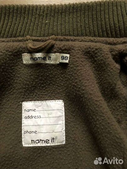 Жилетка с флисом р.92-98