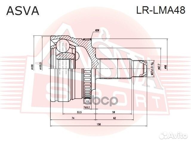 Шрус наружный передний 29X67.6X30 LR-LMA48 asva