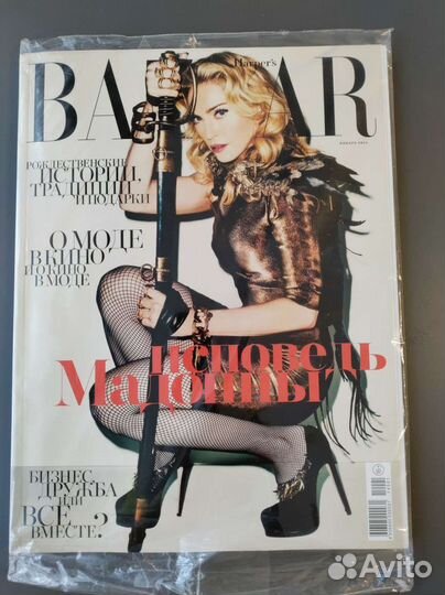 Журнал Harper's Bazar Базар