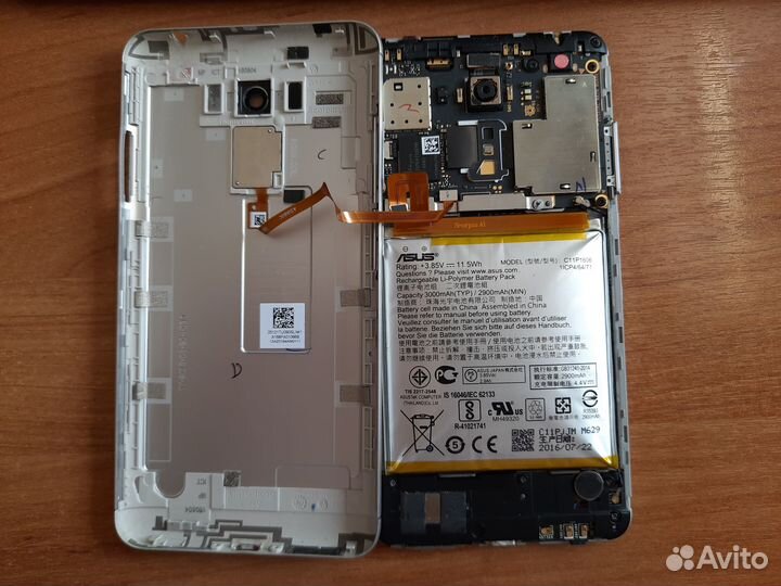 ASUS ZenFone 3 Laser ZC551KL, 2/32 ГБ