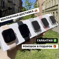 Apple watch 8/9 (гарантия+бесплатная доставка)