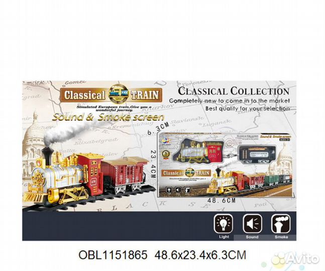 Поезд эл., св,зв, 119771