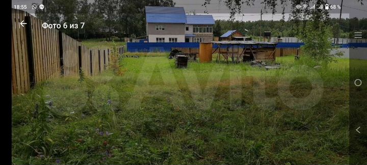 Участок 12,8 сот. (СНТ, ДНП)