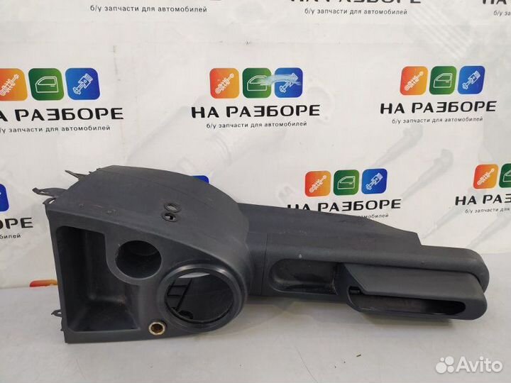 Консоль между сидений Ford Fusion CBK fyja 2006