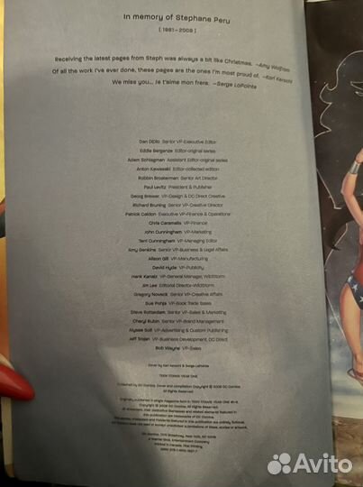 Комиксы на английском