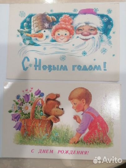 Открытки художника В. Зарубина чистые