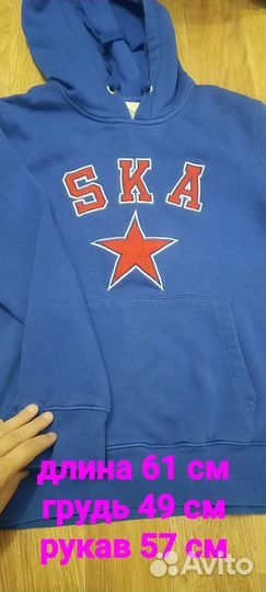 SKA Фанатский мерч