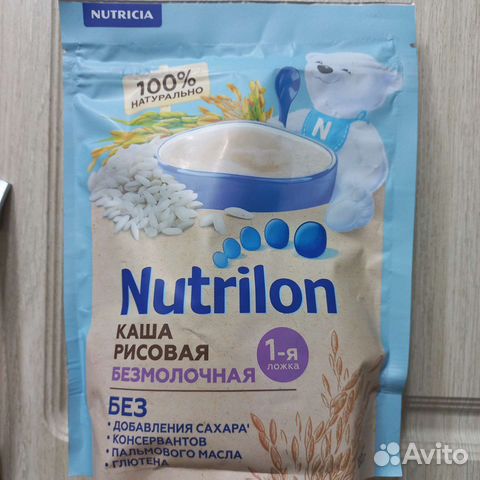 Каша безмолочная рисовая нутрилон