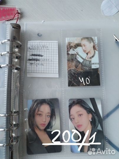 Офф карты кпоп