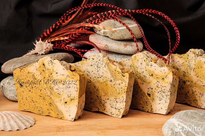 Мыло аюрведическое ручной работы, натуральное