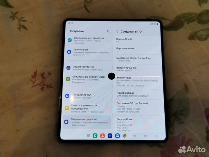 Samsung Galaxy Z Fold4, 12/256 ГБ