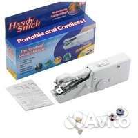 Машинка для шитья Handy stitch