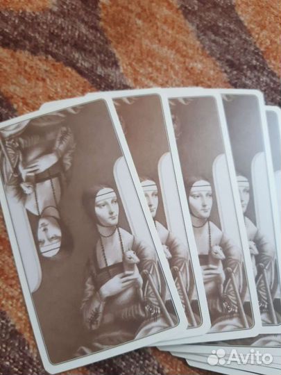 Карты taro новые