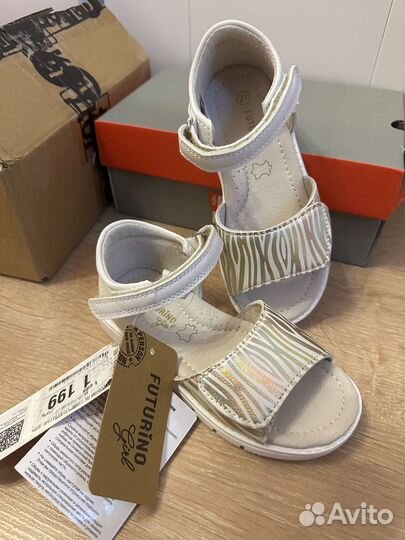 Босоножки для девочки 27 размер