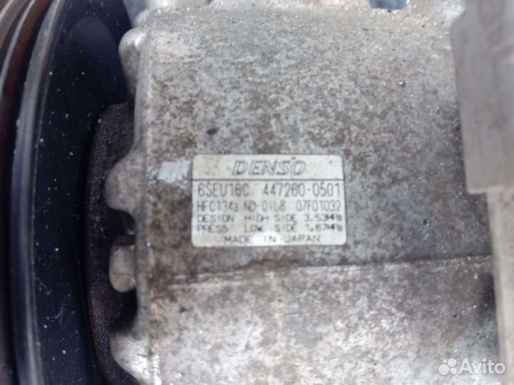 Компрессор кондиционера denso Toyota