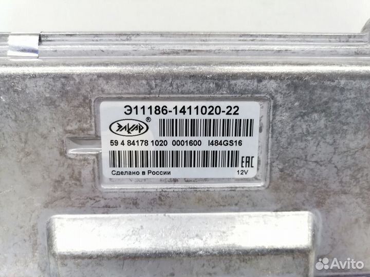 Эбу (мозги) на ваз 11186-1411020-22.элкар