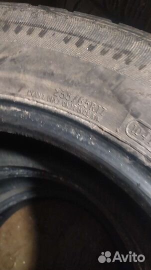 Cooper Discoverer ATS 235/65 R17