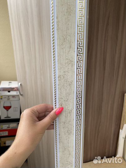 Гардина карниз