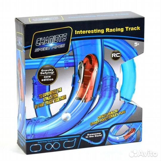 Трубопроводный автотрек Chariots Speed Pipes