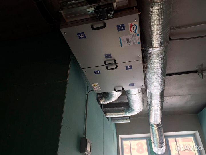 Вентиляция и кондиционирование