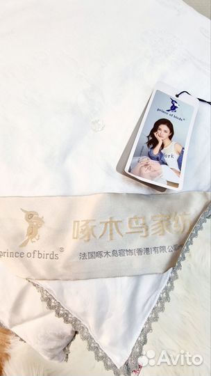 Одеяло наполнитель шелк Mulberry