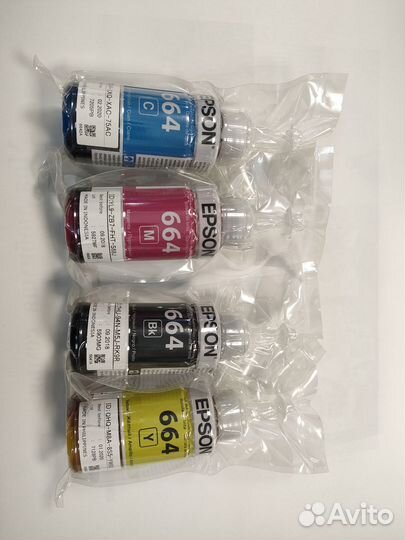 Комплект чернил Epson 664