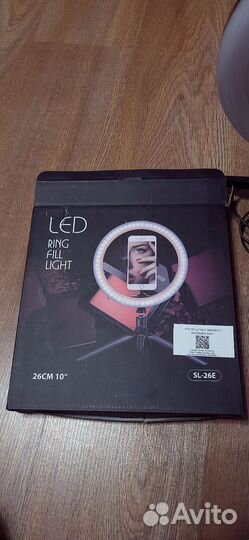 Лампа для селфи