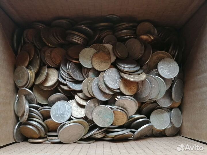 Рубли 1992 и 1993 года 3 кг