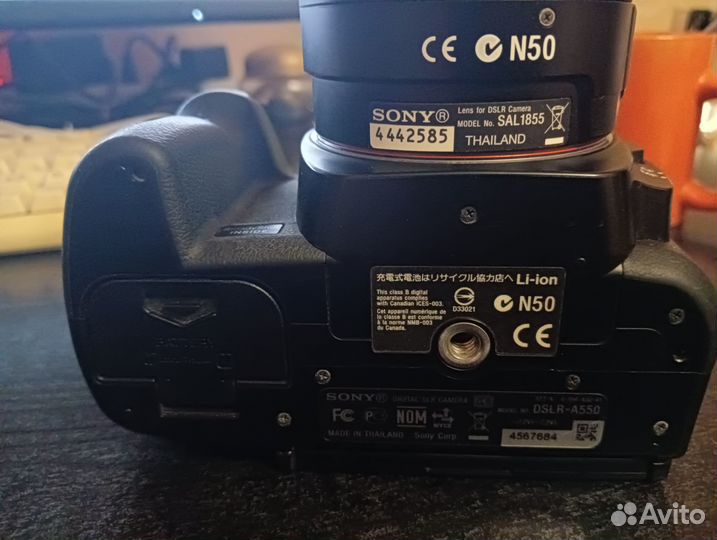 Sony A550 + объектив 18-55mm f/3.5-5.6