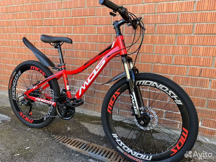 Велосипед подростковый 26 для девочки