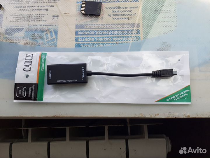 Micro USB to hdmi Adapter