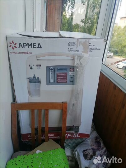 Кислородный концентратор армед 7F-5L