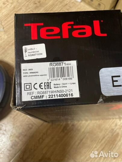 Робот пылесос Tefal RG6871