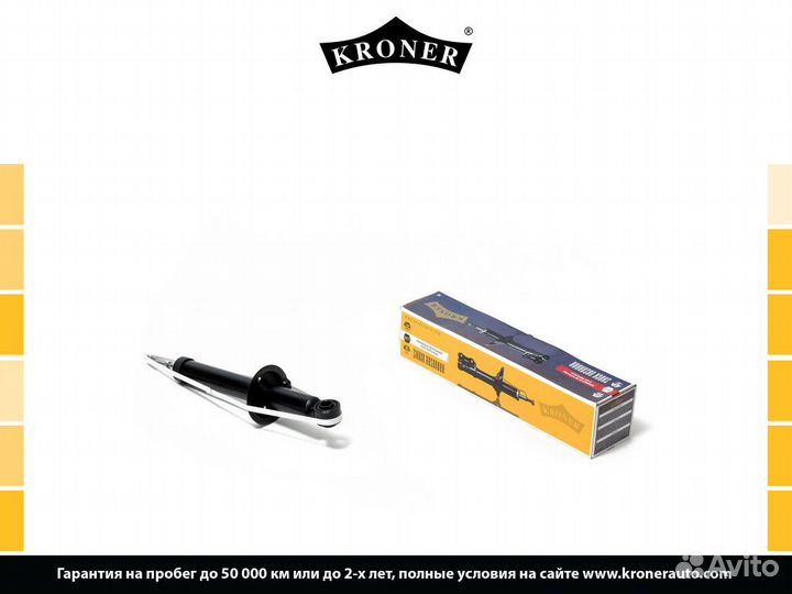 Амортизатор kroner K3529186G