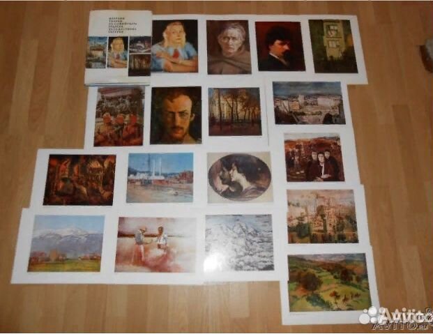 Музеи- усадьбы. Театры. Репродукции