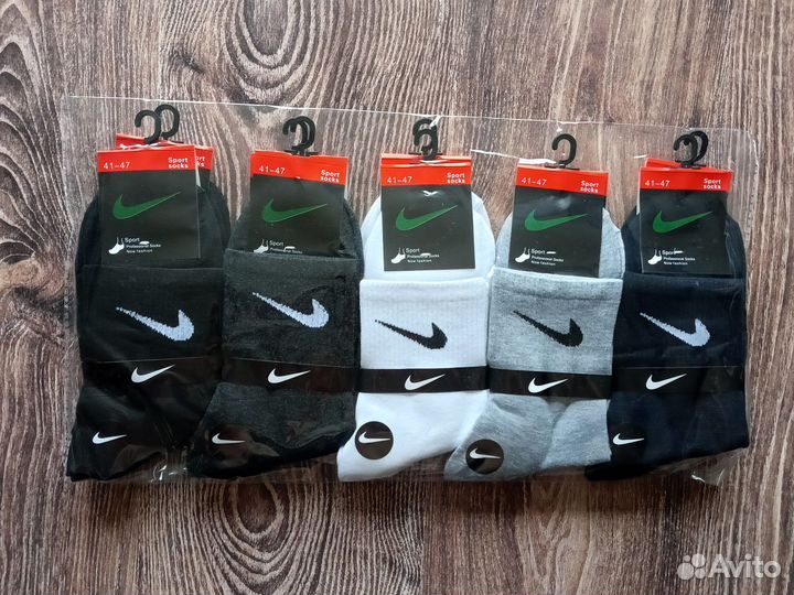 Носки Nike Adidas Reebok Puma