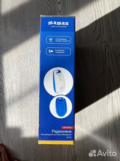 Радионяня maman