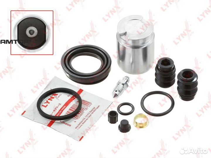 Lynxauto BC6550 Ремкомплект тормозного суппорта за