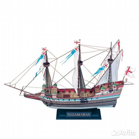 Галеон элизабет